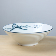 �������¿�2023�����������^ɽˮ��̖������·����������������C