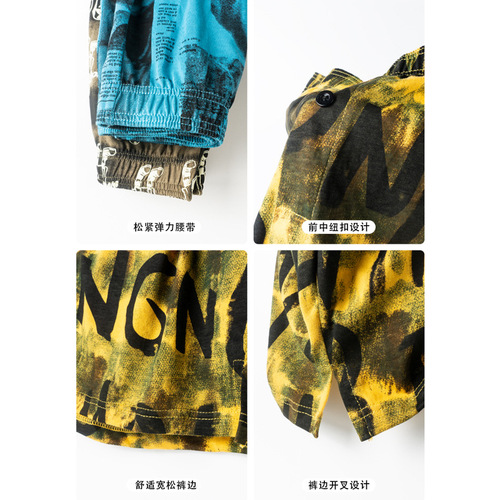 Alow Men's Trendy 50-Single Cotton Printed Underwear Men's Mid-Waist Full Cotton Men's Loose Shorts Home Wear