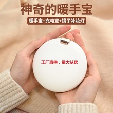 ¿һSyRӟů֌usbůƄԴ