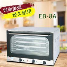 �ܹ�EB-8Aȫ͸ҕ���Lѭ�h���� �����F늺濾�t �๦��늺決����