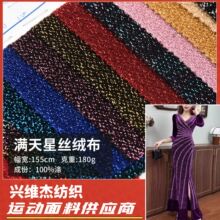 �S�ҬF؛��ɫ�M���ǽz�q���Ϗ����찱�q��ѝ�b��Y���Ҽ�����