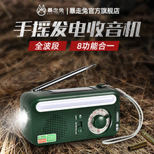 ���đ��䑪���֓u�l������C���Ͳ����̫��ܶ๦�ܳ�늌�