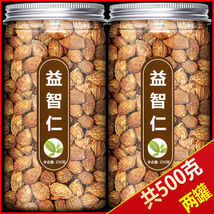 ��������ș��500g���ؼ���ƷҰ���˽z���h־�����͌���÷