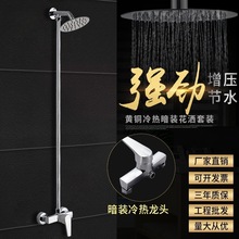 ���b��ԡ���������b����ԡ�����ú��׆·��^���^�e�^�WУ������^