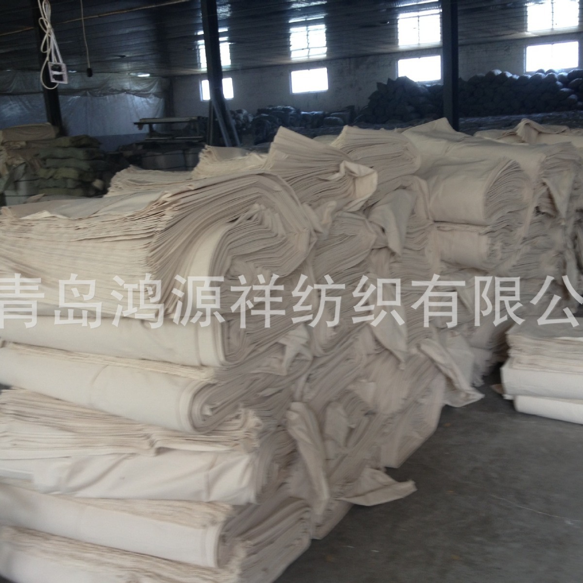 纯棉坯布JC80X80 90X88 64''巴厘纱 府绸 平布