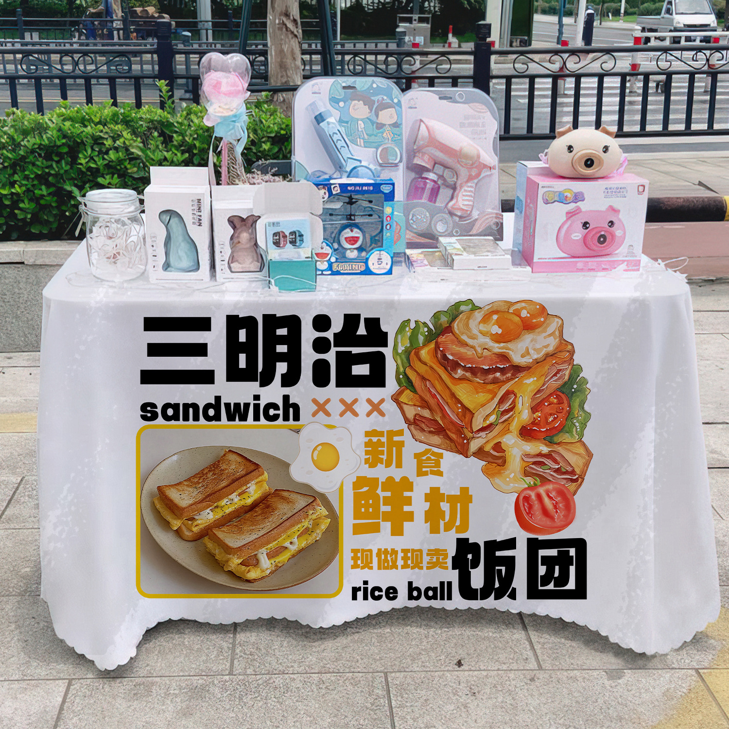 Sándwich de arroz toal de mesa publicitaria toal de mesa publicitaria de mercado nocturno toal de mesa de carro toal de mesa de carretera