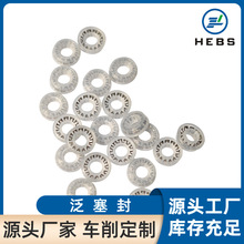 �S��ֱ�����ܷ����⏗�ɵ�Ħ��UPE�c�z�C�ܷ�Ȧ���߷���΢�ͷ���