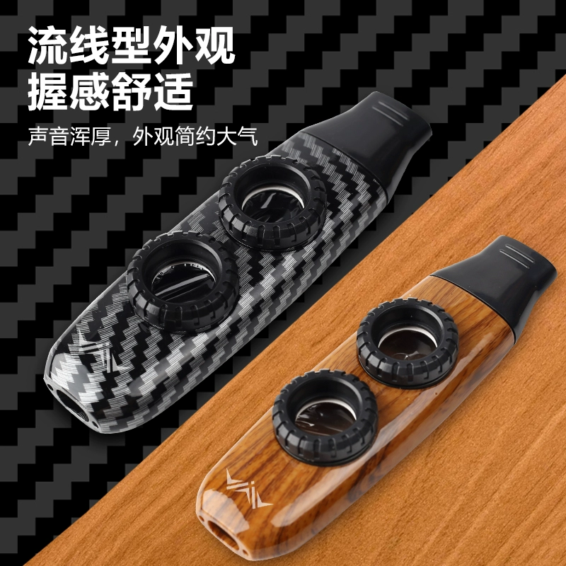 J8 профессиональный музыкальный инструмент гитара начинающий объем KAZOO играющий Kazu флейта новый уровень исполнения музыки Atlantic g3
