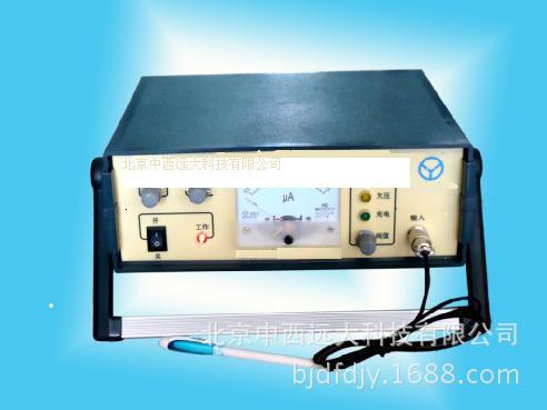 不解体探伤仪 型号BFD1 -TSY-库号M135109