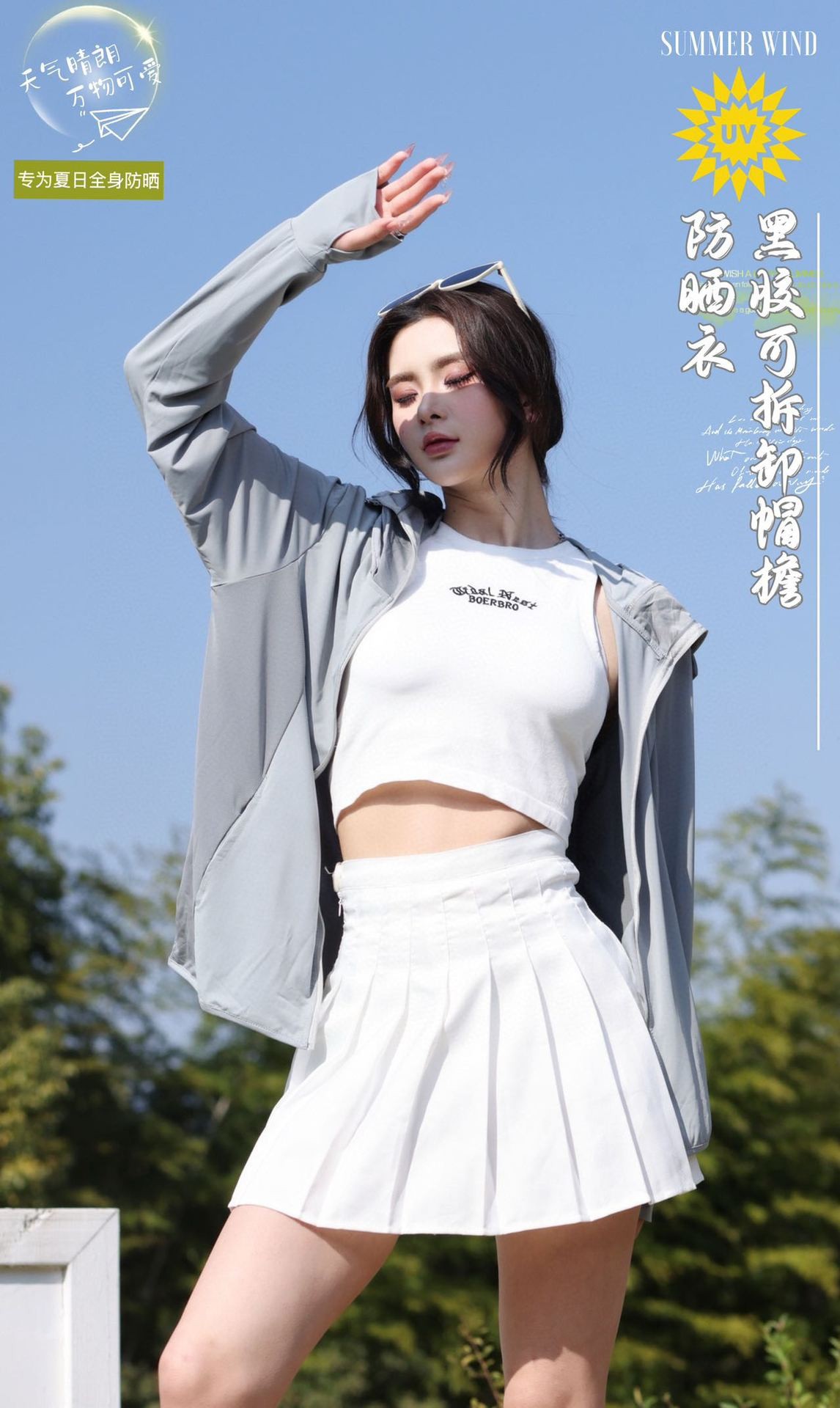 O1CN01MFTQas1WSxABljACd_!!3957