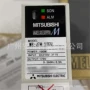 三菱欢迎j2s-100b-ee085j2s-200b-s009u704驱动器