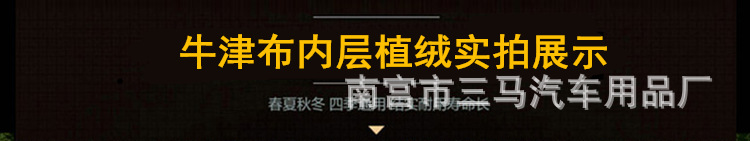 _({5OE2D{E8S2ZVH@)}0]PA_副本_副本