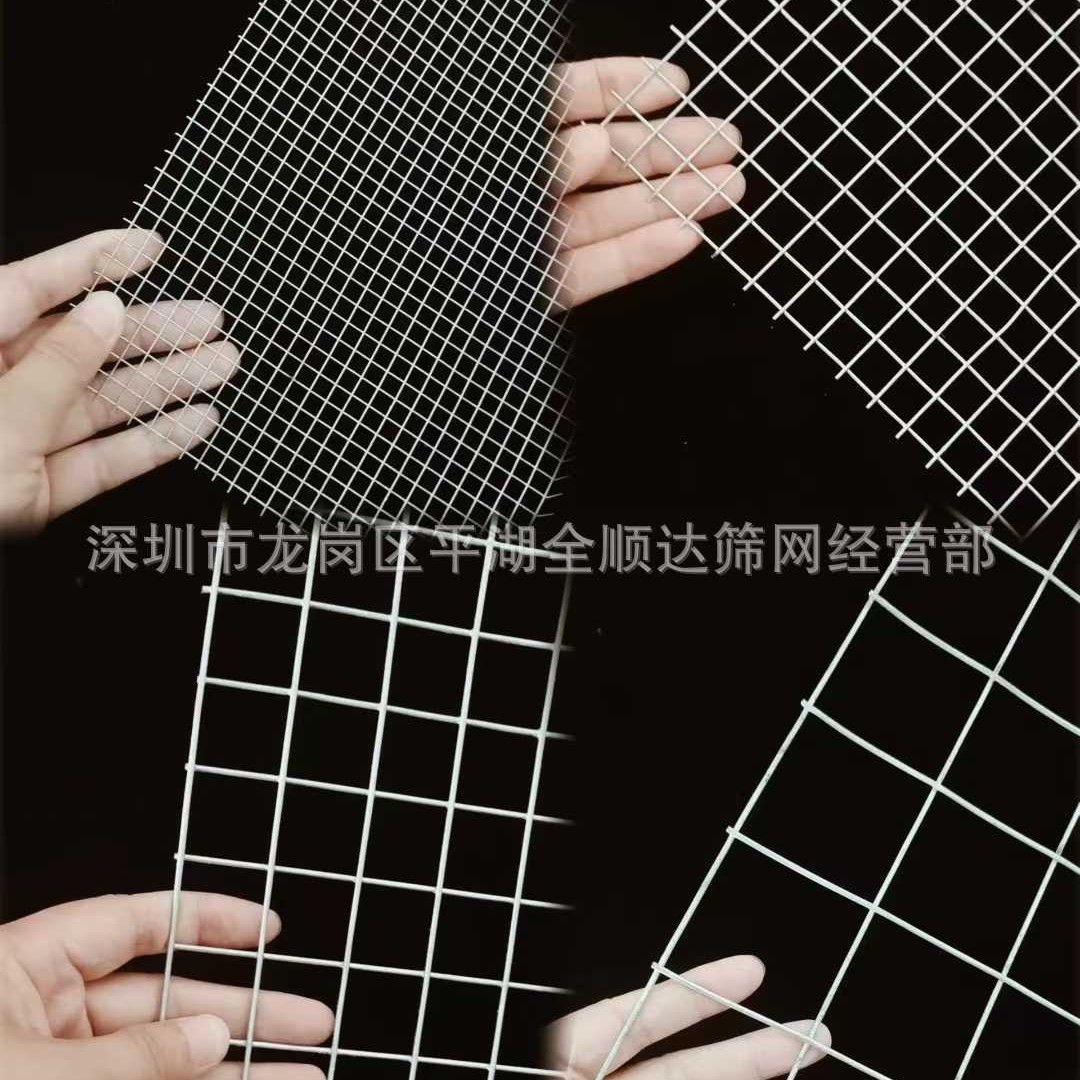 镀锌电焊网   抹墙网批荡网  电焊网    铁丝网