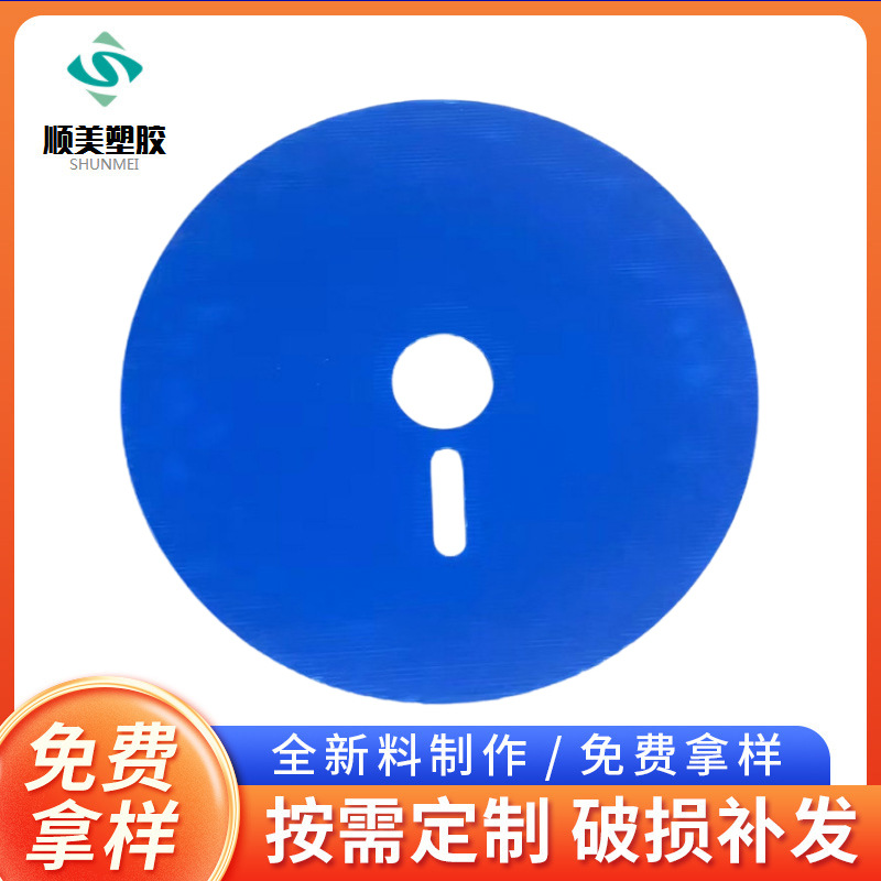 厂家直供冲压端子盘抗压耐磨塑料端子盘塑胶收料盘 载带支架卷盘