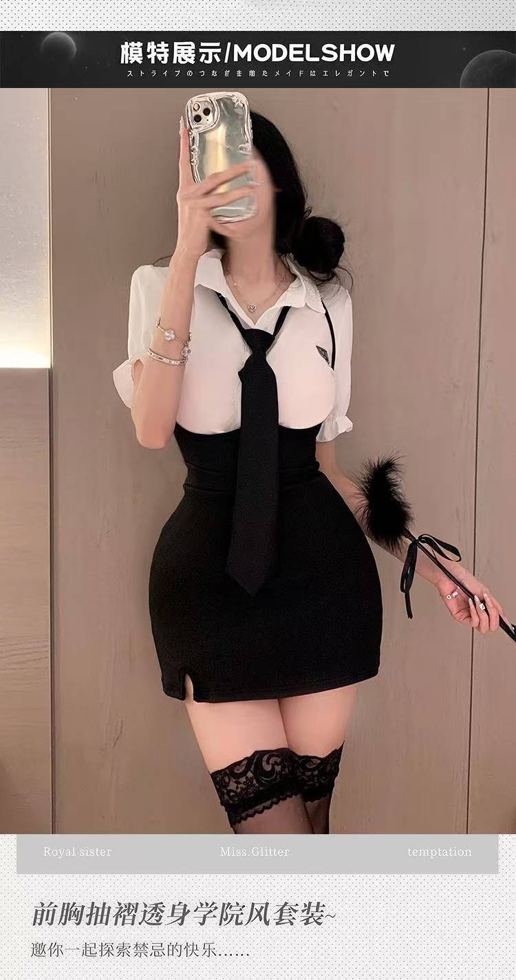 Pure Lust College-Style JK Uniform Two-Piece Set with Suspender Skirt, Tie and Tights — detail image 2