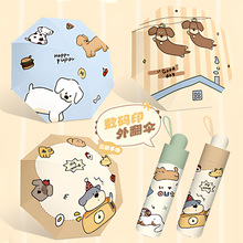 �¿�aӡ�ք���������ⷭ���z�����Ů��y�ۯB�ɐۃ��������