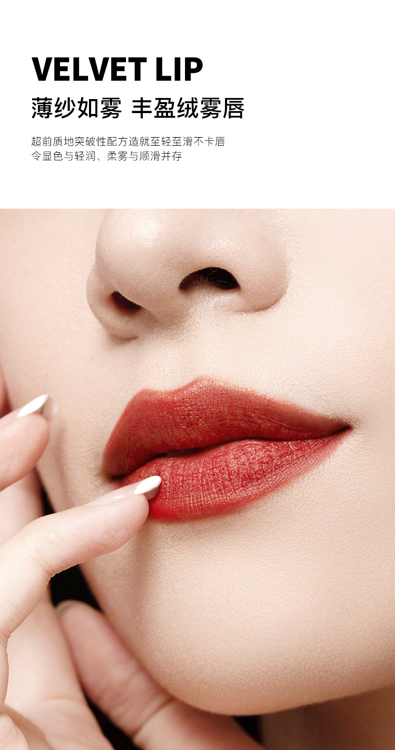 口红_06.jpg