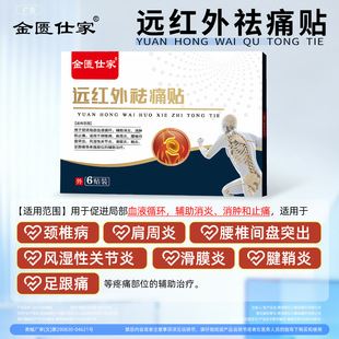 �tԺ�h�t����ʹ�N�t����е�o�������i׵�����L�����P����ֹʹ�N