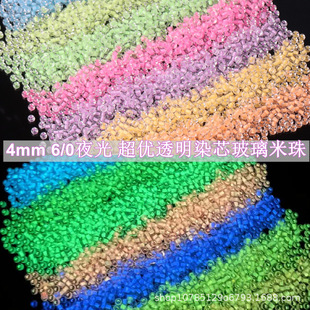 4mm ҹ������ 6/0����͸��Ⱦо�l�ⲣ���� DIY�ֹ��Ʒ��朴���