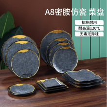 ��ʽ�;߿���P��ţ�ŲͱP��˾�P���ͱP�c�ıP���˱P��P������