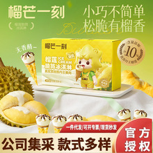 ��âһ����ɏ��Ͳ�����20g*6֧*3��