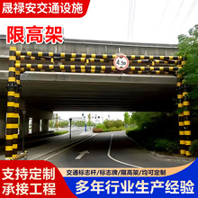 �޸߼܏S�ҹ�����·��ͨ�̶�ʽ�޸ߗU���ٵ�·���o��ײ�޸߼�