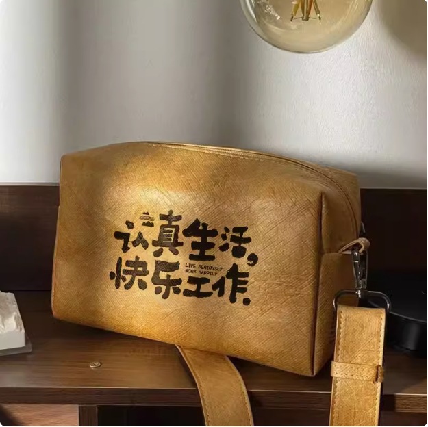 水洗杜邦纸袋男女斜挎包笔袋化妆包拆卸手拿大容量文具收纳袋定制