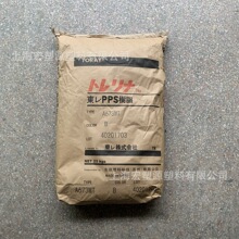 PPS �ձ����� A515 ��ĥ���� ��Ħ�� ������ǿ3% ��ȼV-0