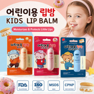 KORMESIC�羳��ͯ������ɐی��������괽��Lip BalmȫӢ�Ĵ���