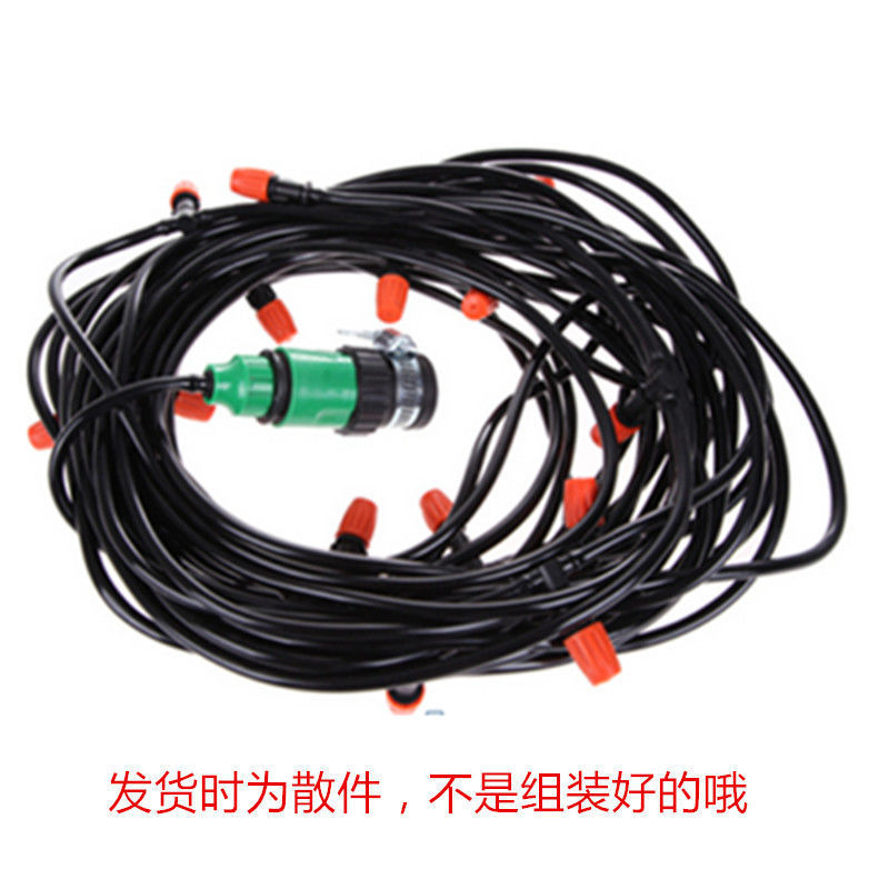 DIY微喷头喷雾喷头套装 雾化养殖降温 园艺浇水喷雾灌溉喷垒德株