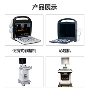 �D�a���tԺb���O�� �t�ËD�a��b���x�ʳ��C�� b���x�D�a�ƃx��