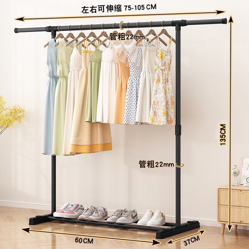 105cm 심플 베이직 블랙