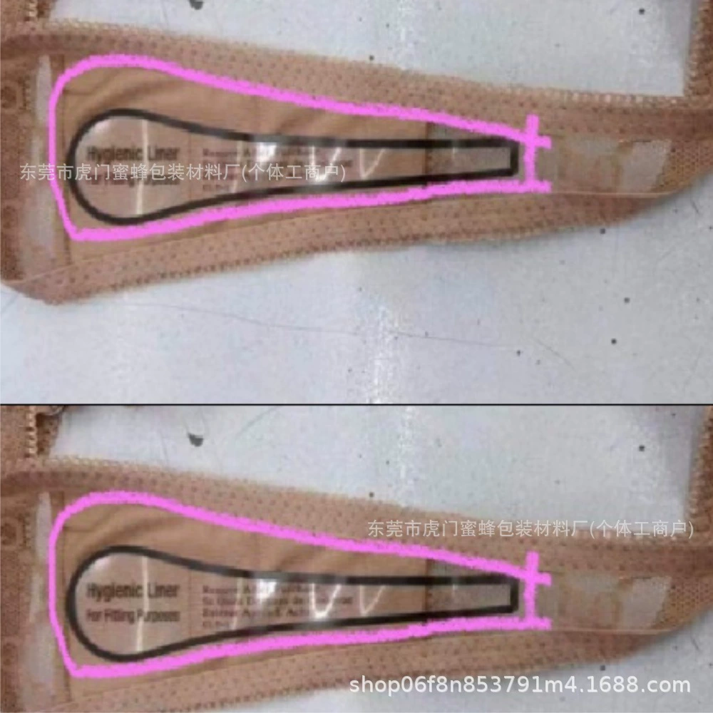 Плавки для плавательных штанов нижняя часть гигиенические наклейки бикини аксессуары этикетки крафт-бумага самоклеющее нижнее белье новый комфорт