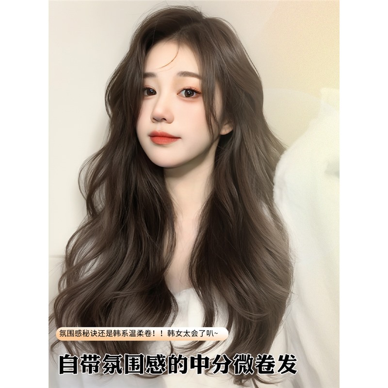 Peruca de mujer cabello largo largo, cabello rizado, cabello simulado ondulado, cabello humano natural, cabello completo, cabello completo, cabello de cabeza, cubierta de peluca