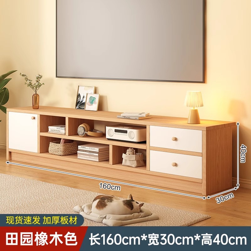 Gabinete de televisión sala de estar doméstica pequeña casa moderna simple nuevo alquiler simple piso de madera gabinete de televisión image 8