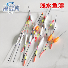 �\ˮ�~Ư �Ӵ���Ŀ���`��Ư��β�a�~Ư��ʽ�������b���ƯҰ�Ư