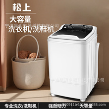 �S��ֱ�N��Ͱϴ�CС�͎�Óˮ���α��״��Ͱ����100-220Vϴ�C