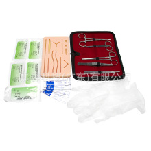 医学生手术训练套装外科缝合器械包硅胶模拟皮肤带线缝合针持针器