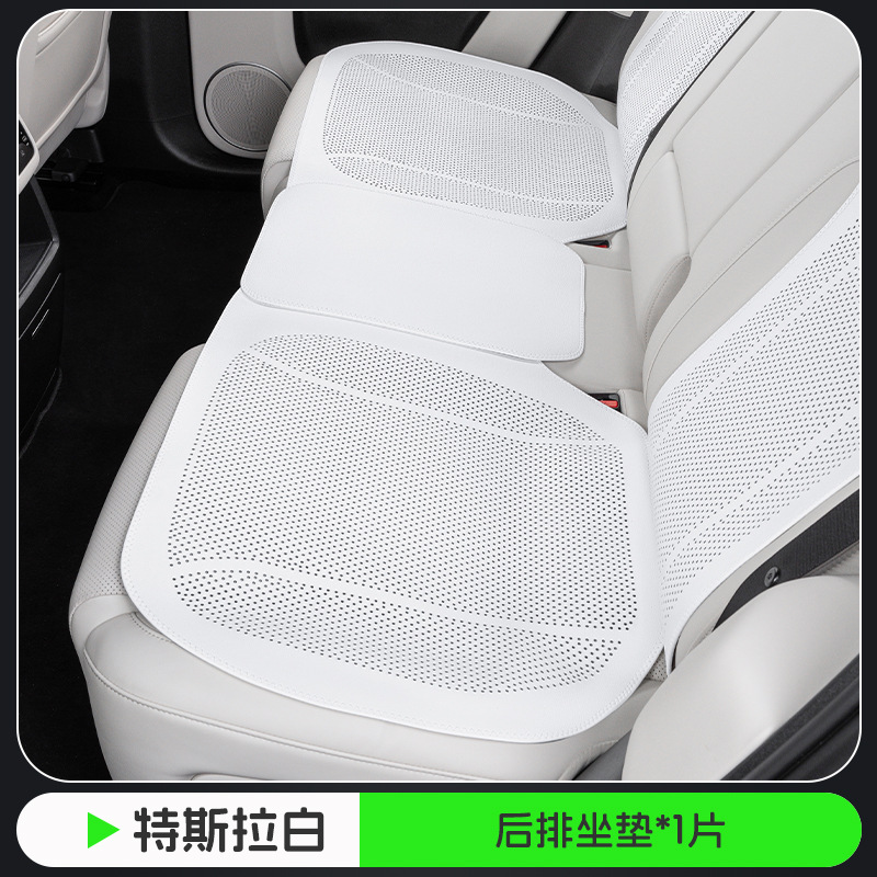 Seat cushion, seat cover | Universal cushion summer four - tesla-white-flat-perforated-rear-integrated-cushion