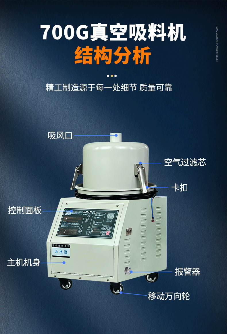 详情1_06.png