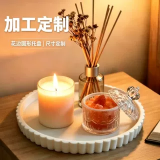 加工定制硅胶花边圆形托盘波浪形收纳置物架多功能桌面水果盘