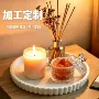 桌面收纳圆形多功能置物架