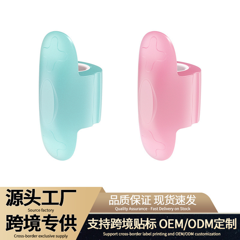 Cross-border facial masseter muscle yoga trainer, V-face device, facial slimming device, facial yoga ball for tightening the masseter muscles