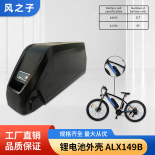 늄�܇�늳��⚤늄�����܇�늳��⚤����ALX149B�ƿ܇늳غ�