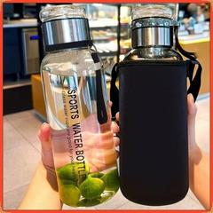 【無料キルトカバー】トンガラスカップ 紅茶水分離 茶蔵付き 大容量 増粘ガラス 新型ポータブルカップ