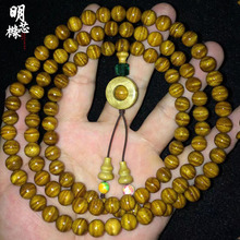 ��z�ľ�ִ�0.8�S�ϝMˮ�� ��ľ����ș��108�w������� �S��ֱ�N