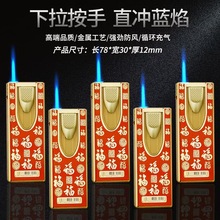 ߶˽ٷLֱ_C ƏV漤UVӡֱ_LC