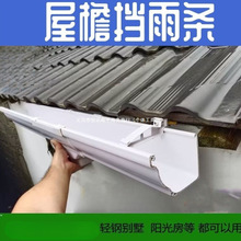 �۷��A����ˮ�͵�ˮ��������ˮ��©ˮ������ˮ�ۼ��깤��