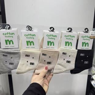 ���������mŮ�m���ļ��W���m����Ͳ�\�����m����͸�����m�S�����l