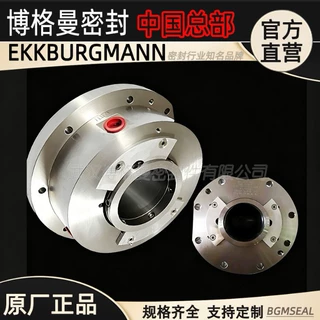 约克york 534c0701h04离心机k3k4轴封029-24762-01冷冻机轴封机械